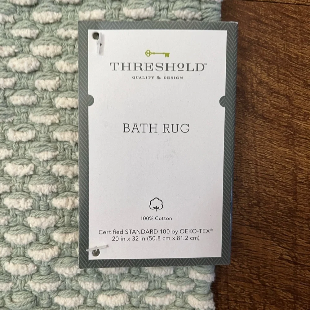 NWT threshold bath rug & matching canister